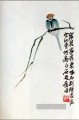 Qi Baishi Sperling auf einem Zweig alte China Tinte